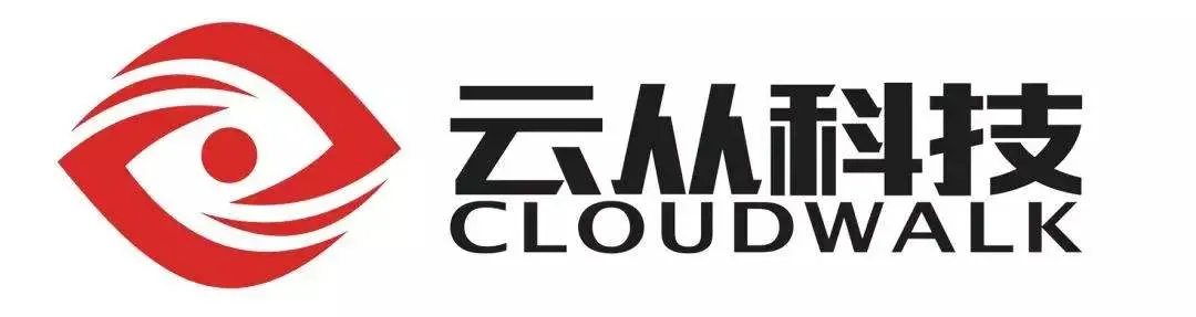 云从科技 CloudWalk
