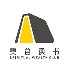 樊登读书