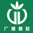 广垦橡胶集团 Guangken Rubber