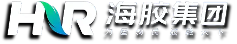 海胶集团 Hainan Rubber