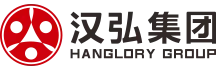 汉弘集团 Hanglory Group