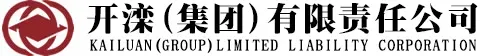 开滦集团 Kailuan