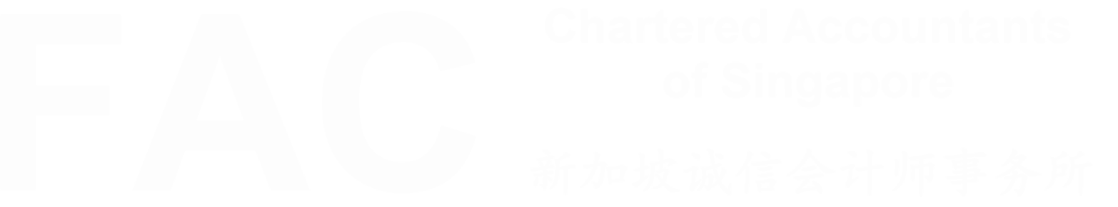 FAC Assurance PAC logo