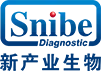 新产业生物 Snibe
