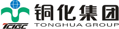 安徽铜化集团 Tonghua Group